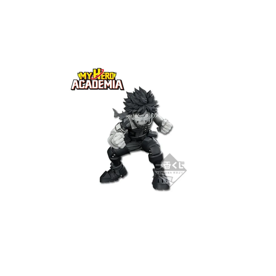 Banpresto - My hero academia - THE IZUKU MIDORIYA THE TONES - Super Master Stars Piece