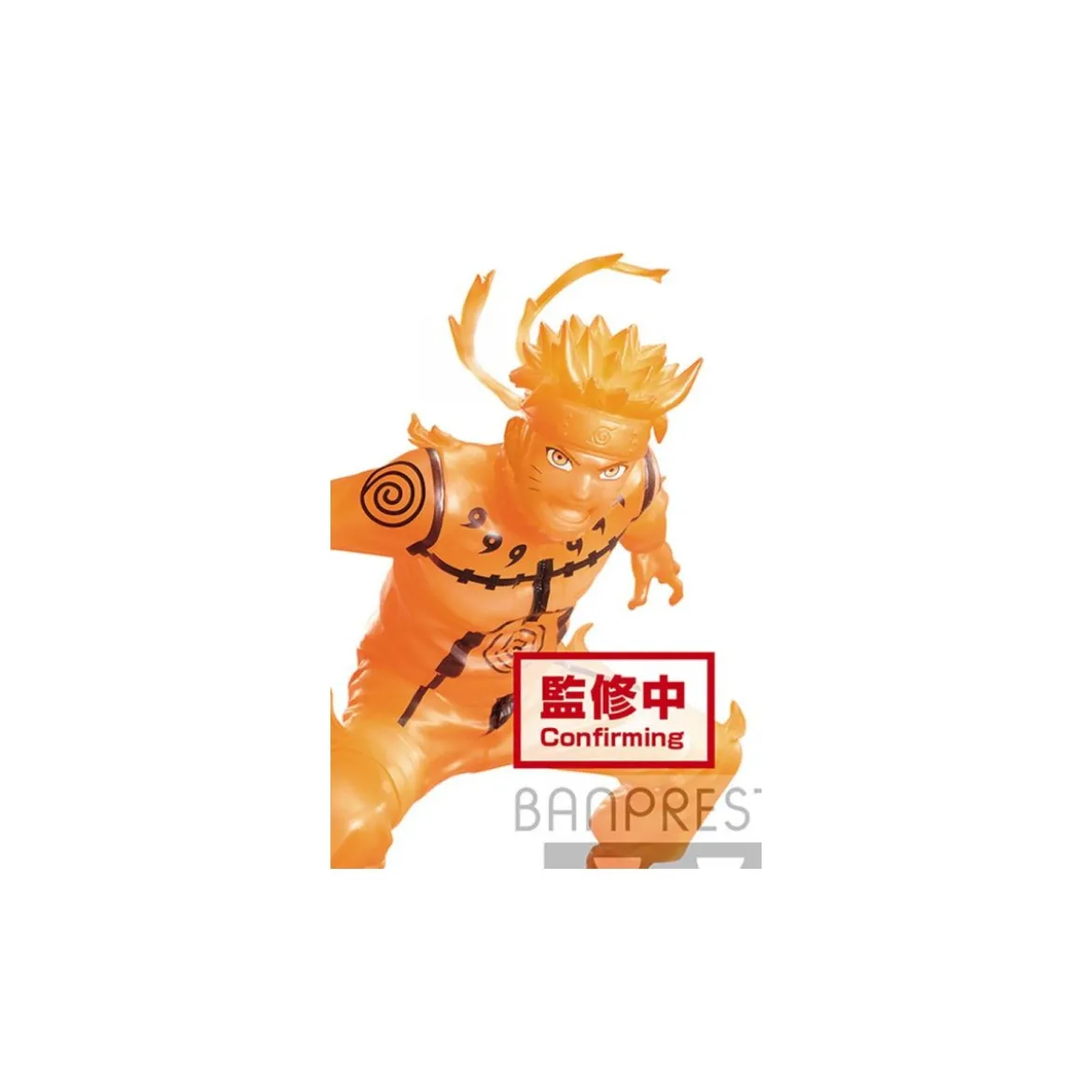 Banpresto - Naruto Shippuden - Vibration Stars - Uzumaki Naruto B