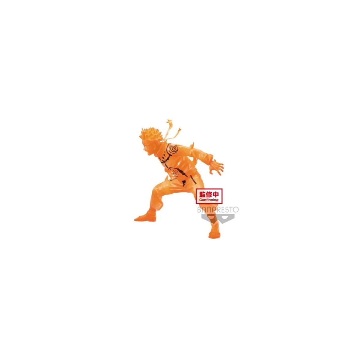 Banpresto - Naruto Shippuden - Vibration Stars - Uzumaki Naruto B