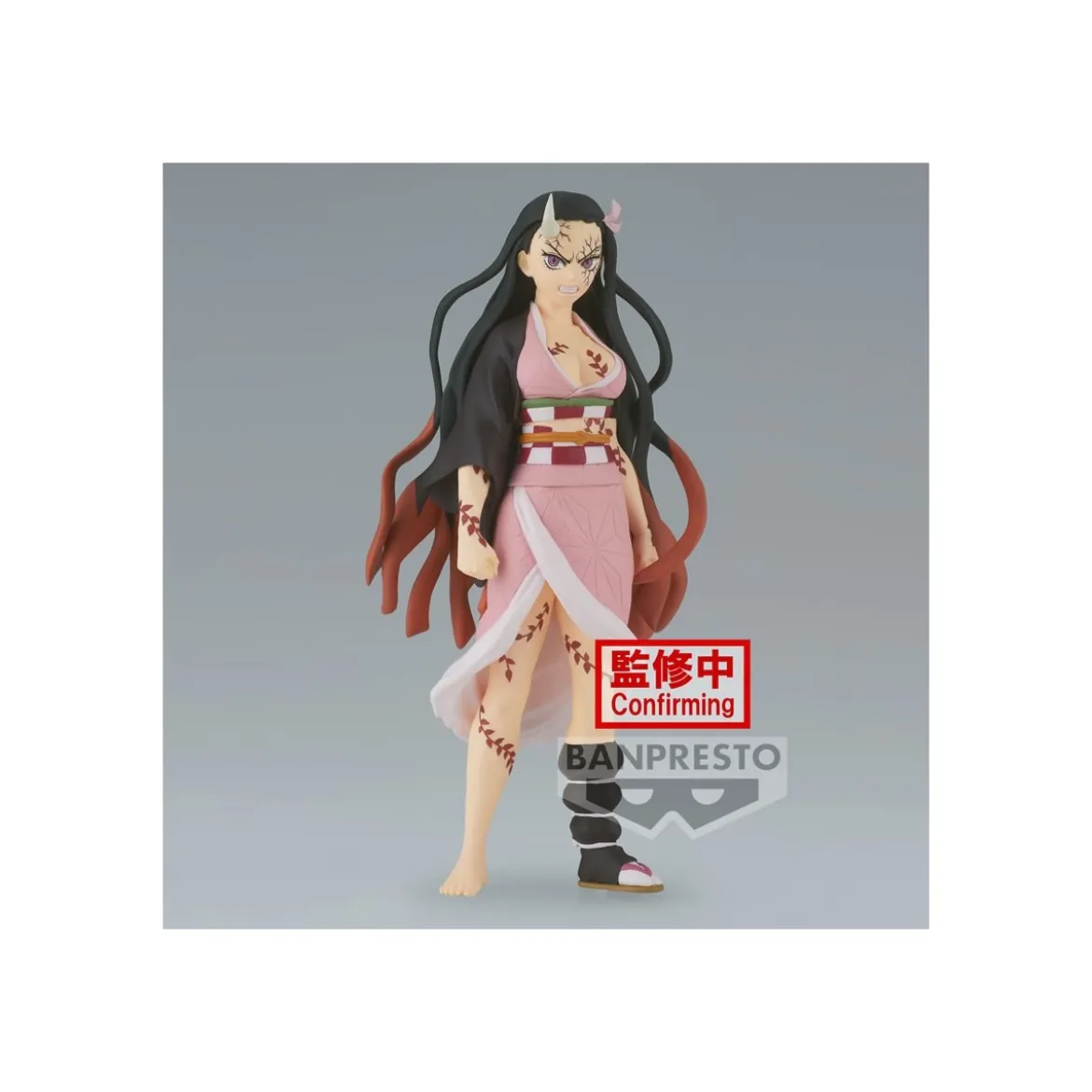 Banpresto - Nezuko Kamado Demon Form Vol.26 - Demon Slayer KIMETSU NO YAIBA