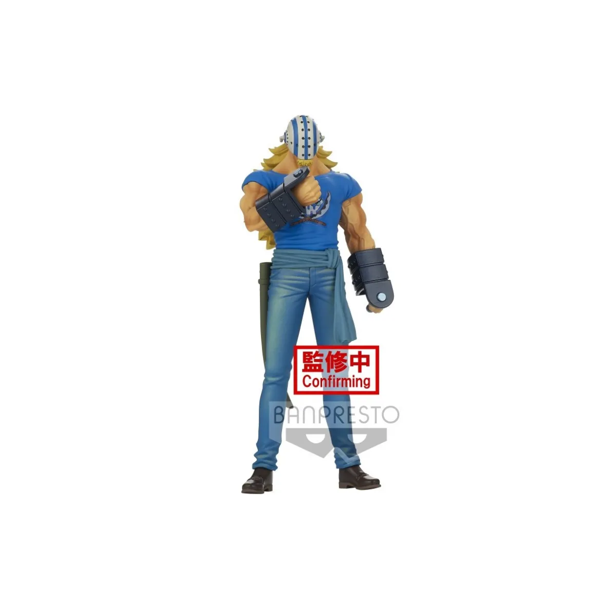 Banpresto One Piece - DXF KILLER - THE GRANDLINE MEN - WANOKUNI