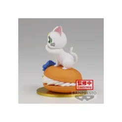 Banpresto - Paldolce Collection - ARTEMIS - Pretty Guardian Sailor Moon Cosmos the Movie