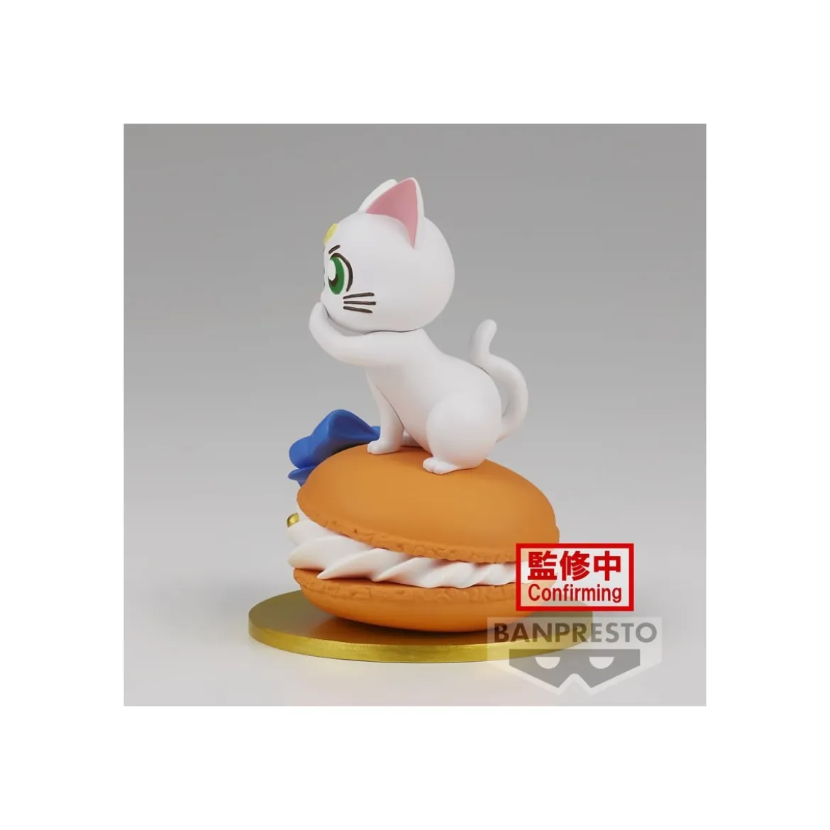 Banpresto - Paldolce Collection - ARTEMIS - Pretty Guardian Sailor Moon Cosmos the Movie
