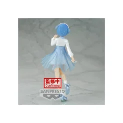 Banpresto - REM Serenus couture vol.2 - RE:Zero - Starting Life in Another World