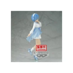 Banpresto - REM Serenus couture vol.2 - RE:Zero - Starting Life in Another World