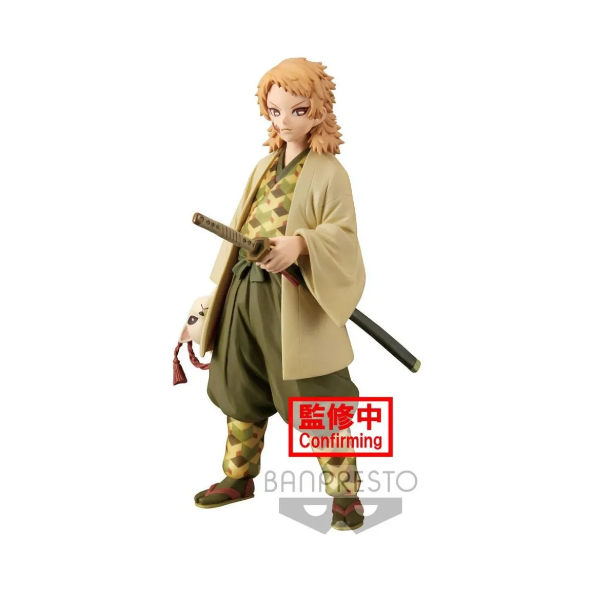 Banpresto - Sabito Version Sepia (vol19) - Demon Slayer KIMETSU NO YAIBA