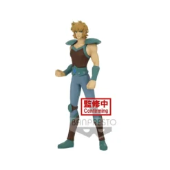 Banpresto - Saint Seiya - Leo AIOLIA - Cosmo Memoir