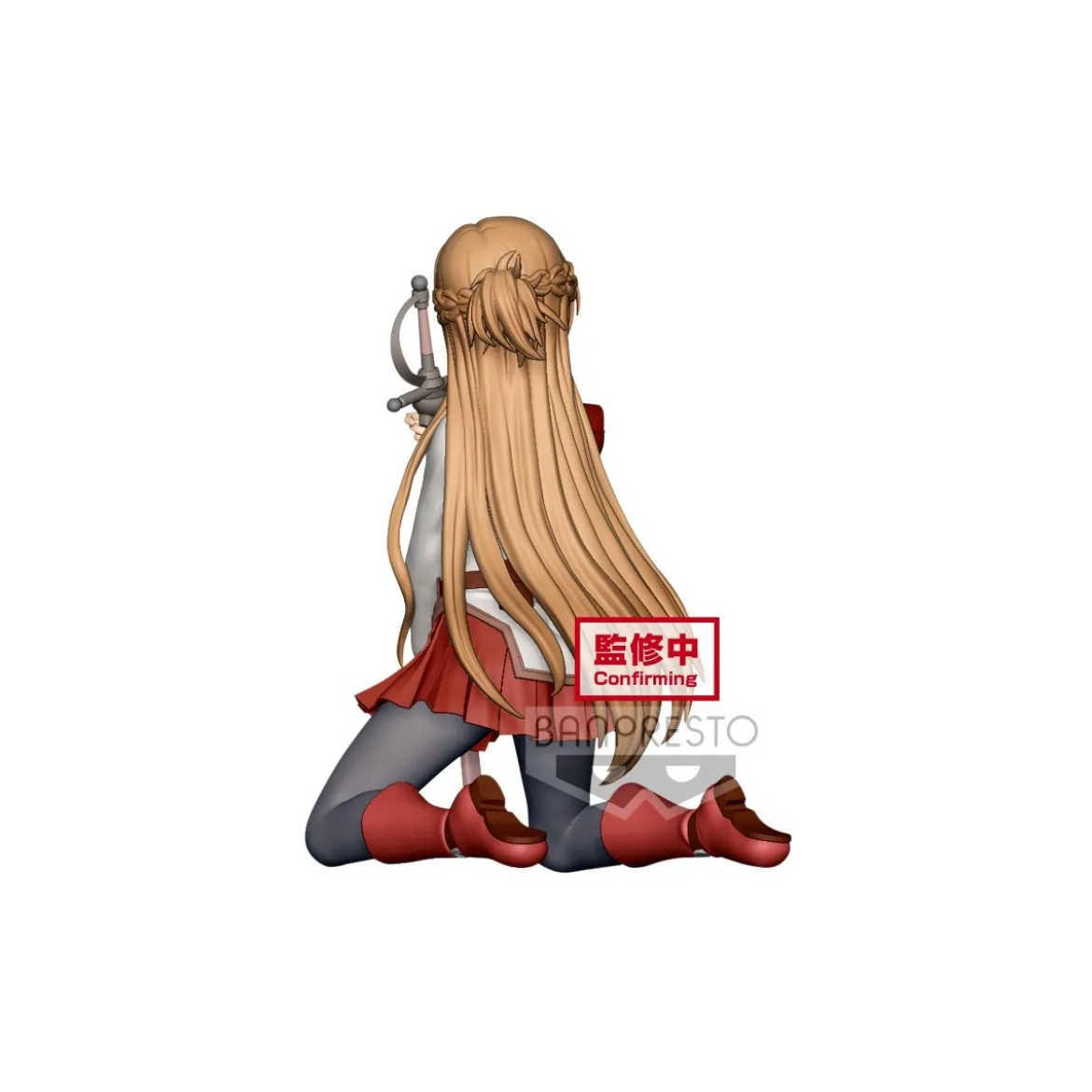 Banpresto - Sword Art Online - ASUNA