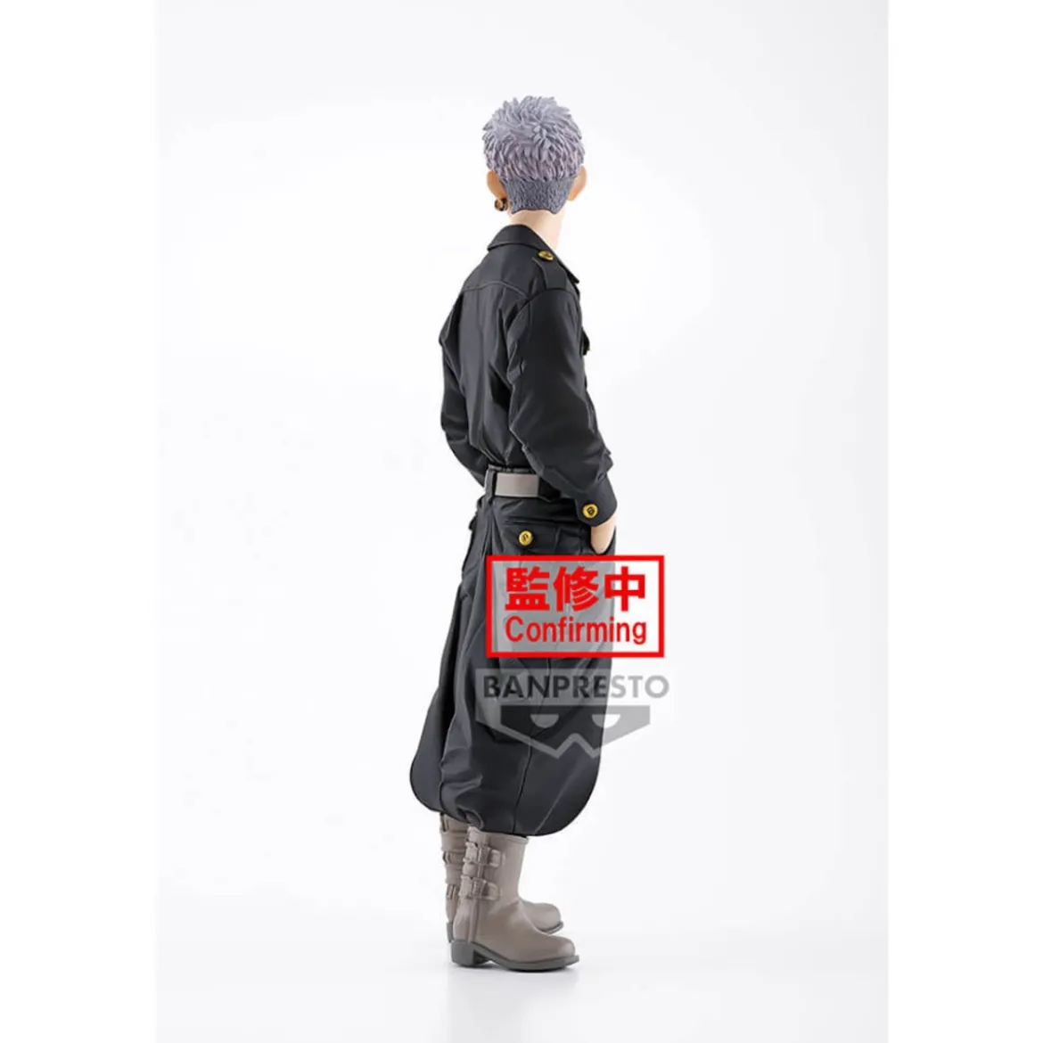 Banpresto - TAKASHI MITSUYA - Tokyo Revengers