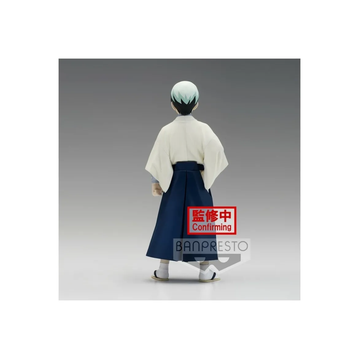 Banpresto - Yushiro Vol.21 - Demon Slayer KIMETSU NO YAIBA