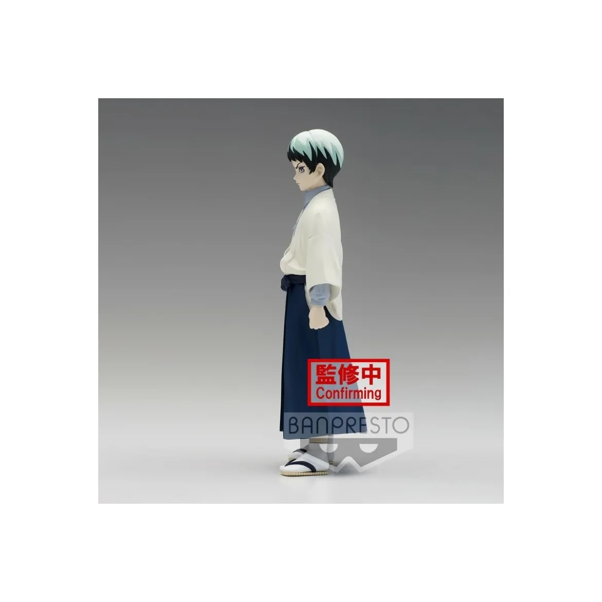 Banpresto - Yushiro Vol.21 - Demon Slayer KIMETSU NO YAIBA