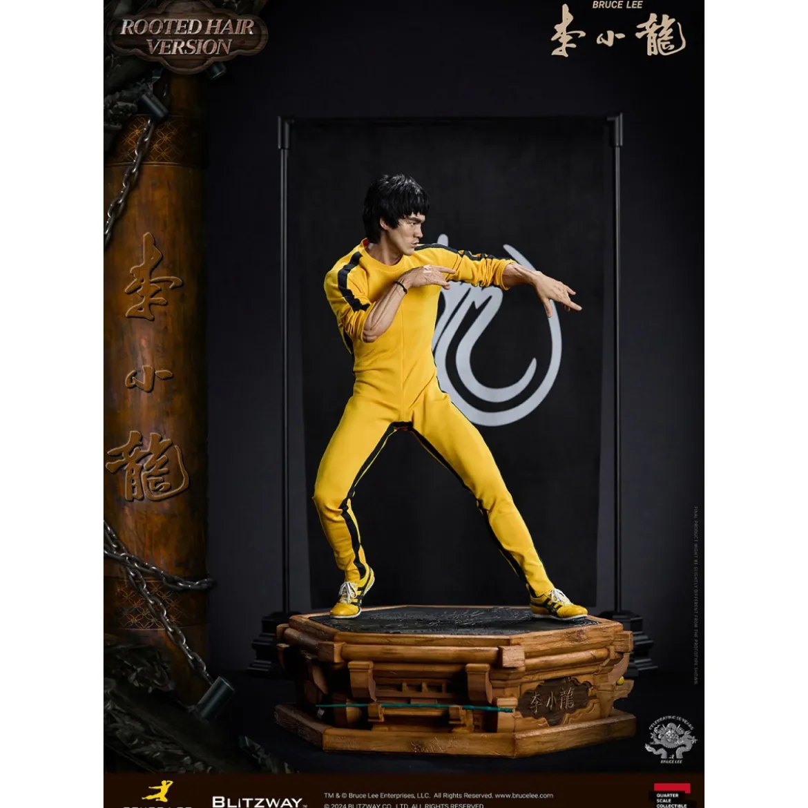 Blitzway - Bruce Lee Rooted Hair Ver. 1/4 - 50th Anniversary Tribute - le Jeu de la Mort