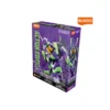 Blokees Evanglion - Action Edition Evangelion Test Type-01 - Eva Unit 01