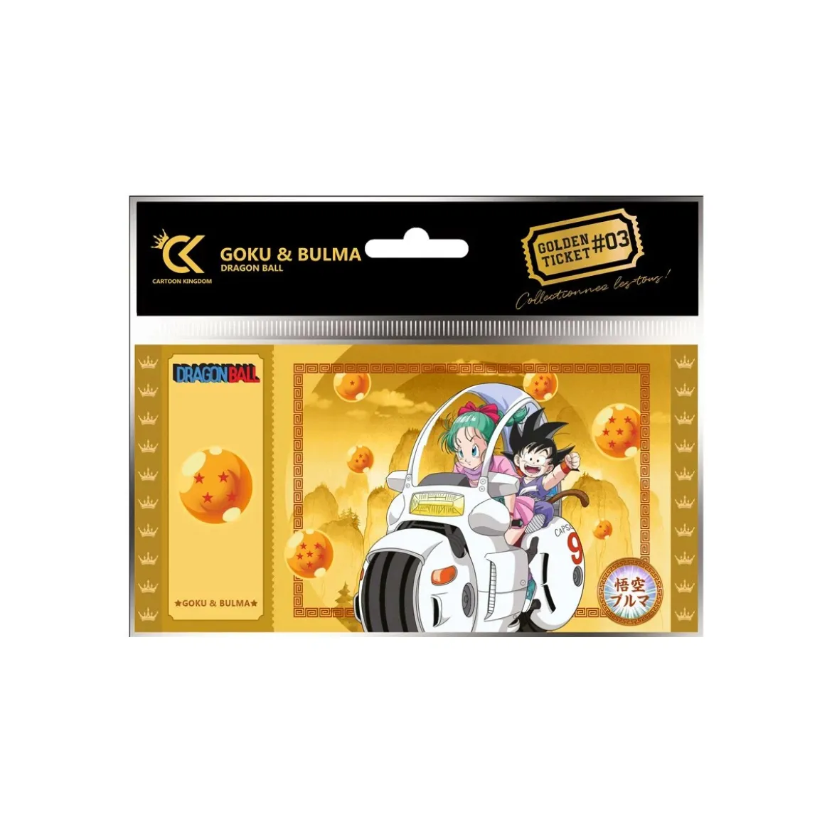 Cartoon Kingdom - Lot de 10 Golden Tickets Dragon Ball