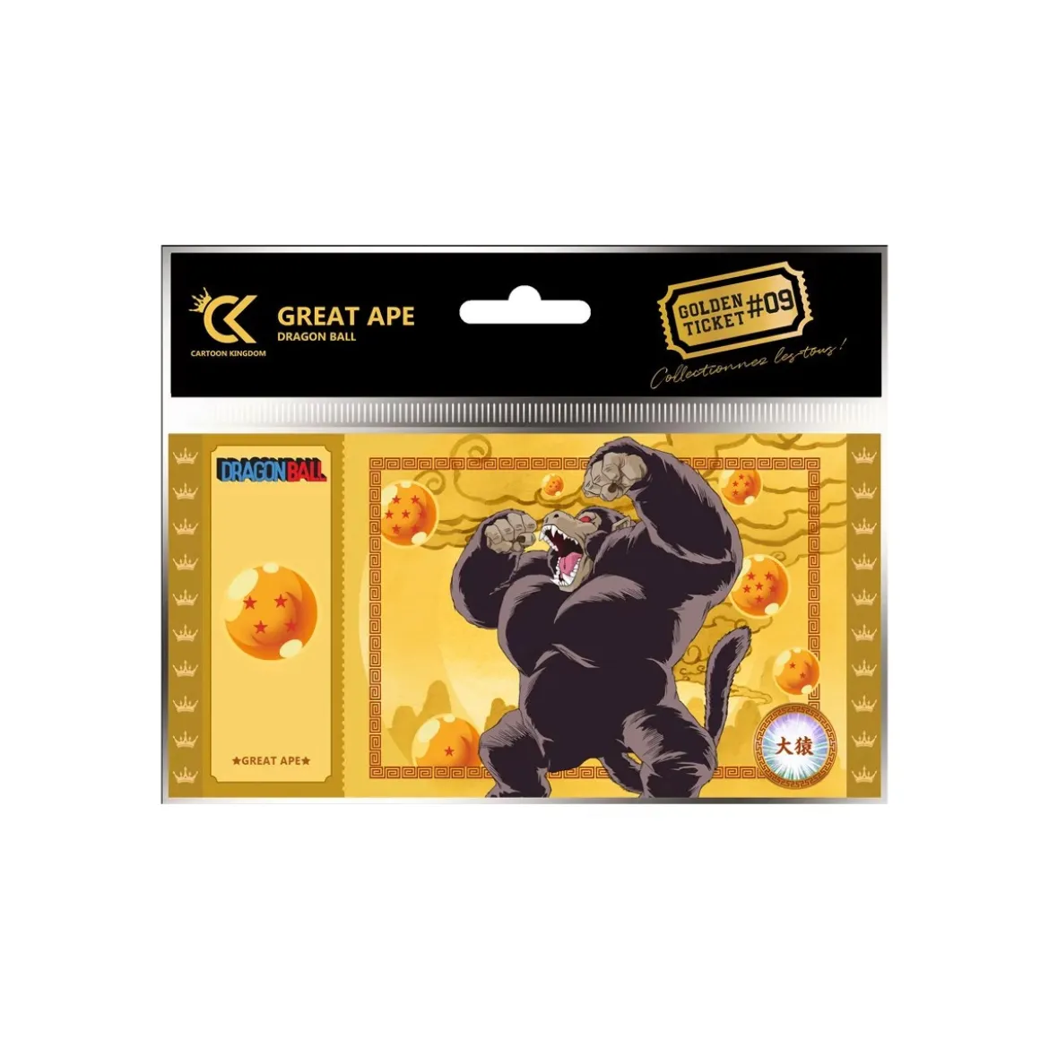 Cartoon Kingdom - Lot de 10 Golden Tickets Dragon Ball