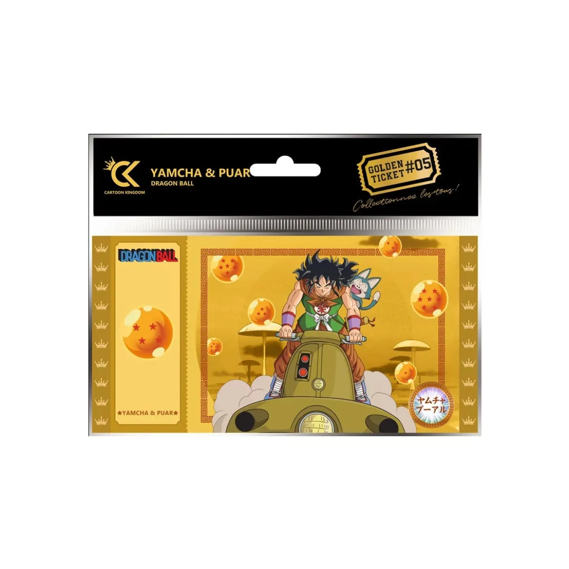 Cartoon Kingdom - Lot de 10 Golden Tickets Dragon Ball