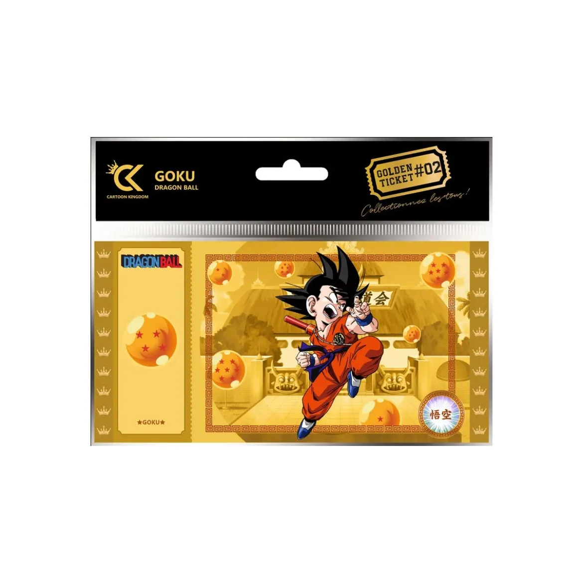 Cartoon Kingdom - Lot de 10 Golden Tickets Dragon Ball