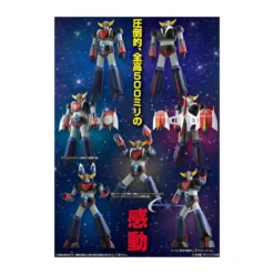 Evolution Toys - Diecast Grand Action Bigsize Model Grendizer Original Color Ver. - Goldorak