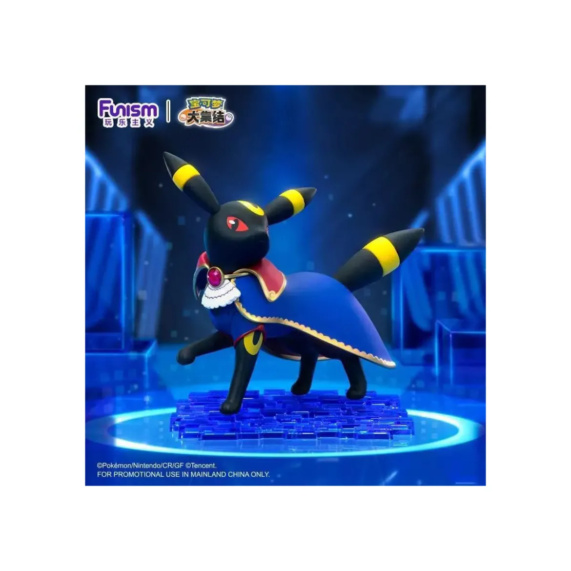 Funism Langbowang - Pokemon Unite - NOCTALI Cosplay