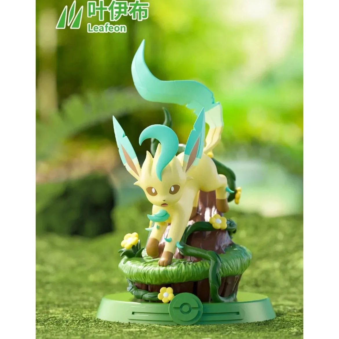Funism - Pokemon - EVOLI EVOLUTION set de 9 figurines en blind box - Eevolution Collection