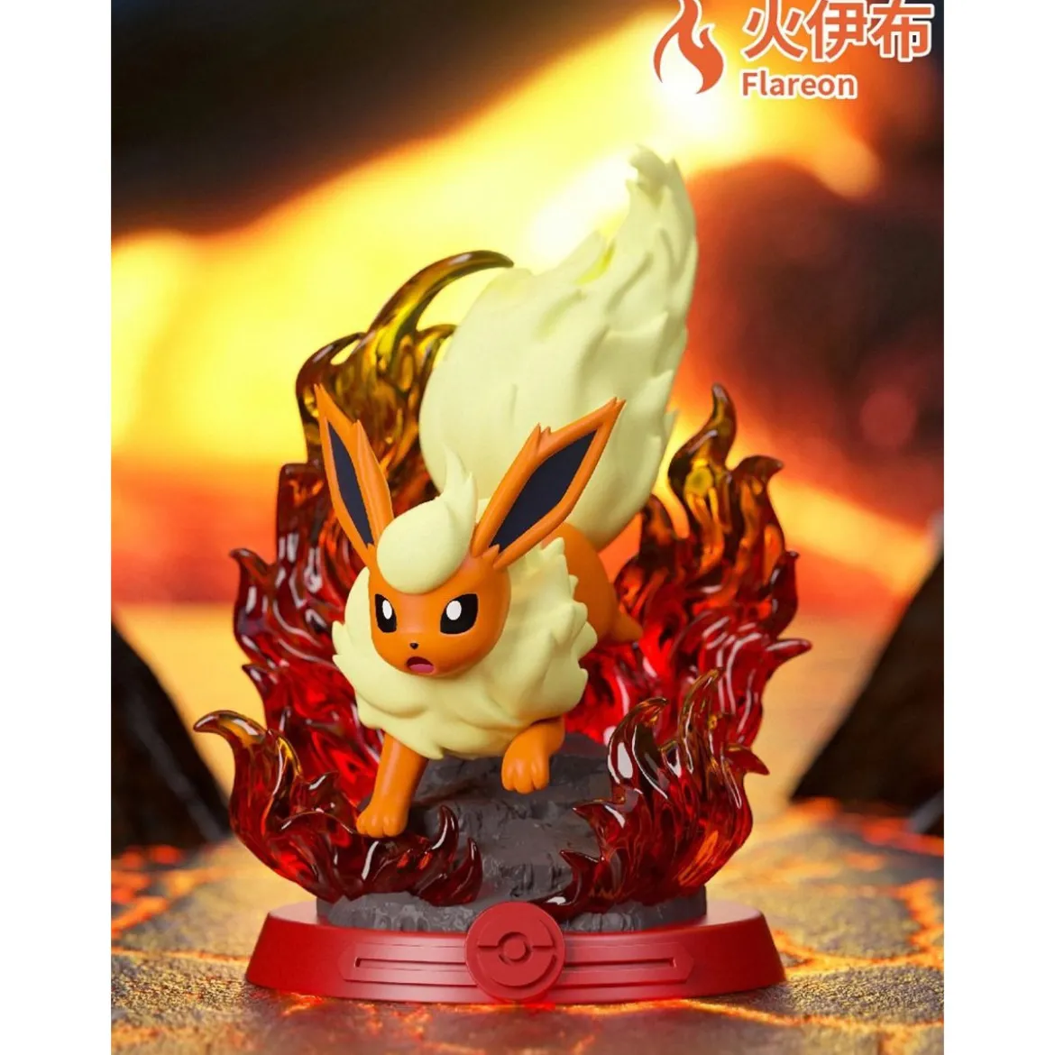 Funism - Pokemon - EVOLI EVOLUTION set de 9 figurines en blind box - Eevolution Collection