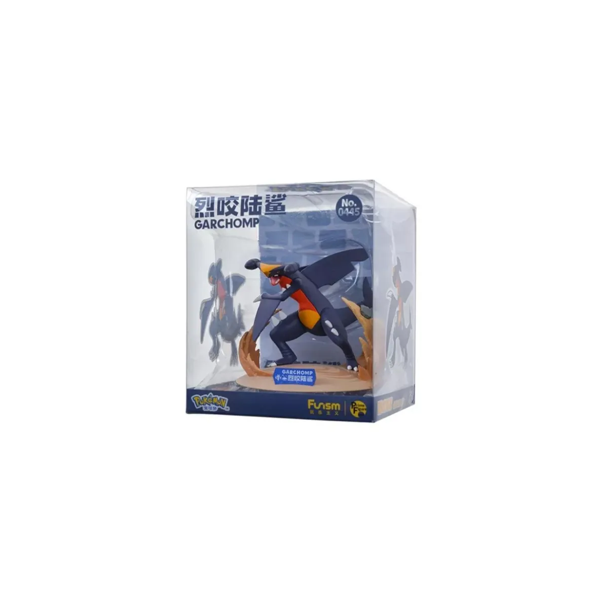 Funism - Pokemon Prime Figure Mini - Carchacrok - Garchomp - Gaburias