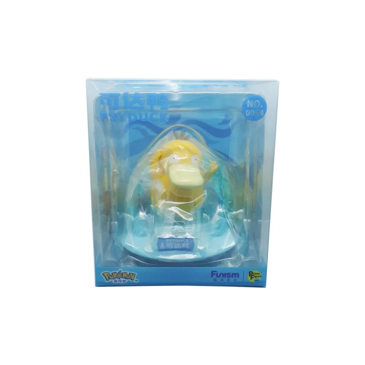 Funism - Pokemon Prime Figure Mini - PSYKOKWAK - Psyduck - Kodakku