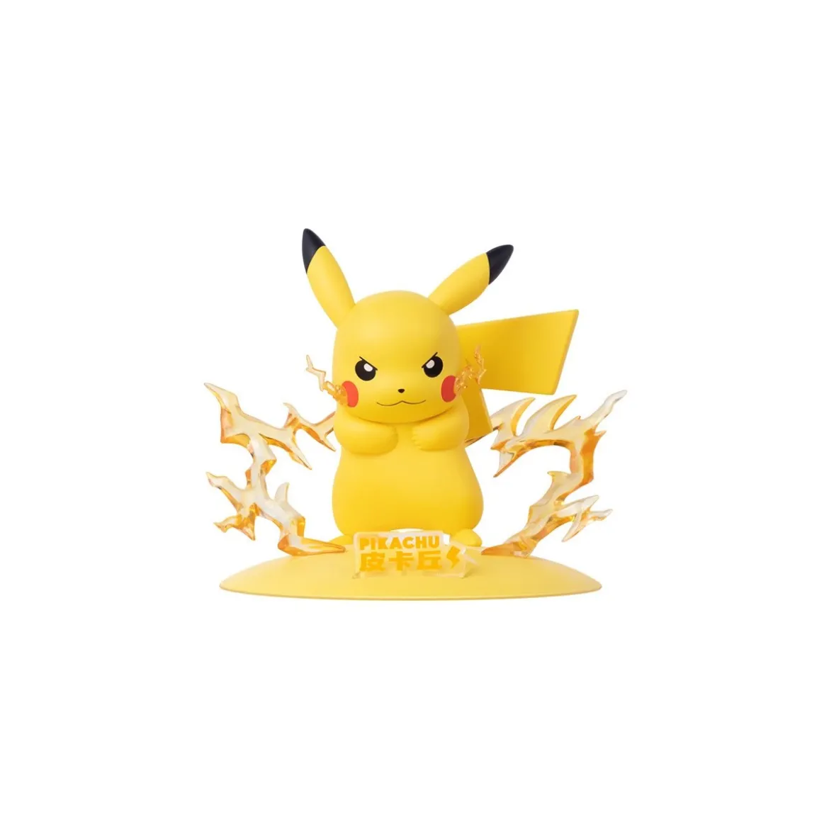Funism - Pokemon Prime Figure Mini - PIKACHU