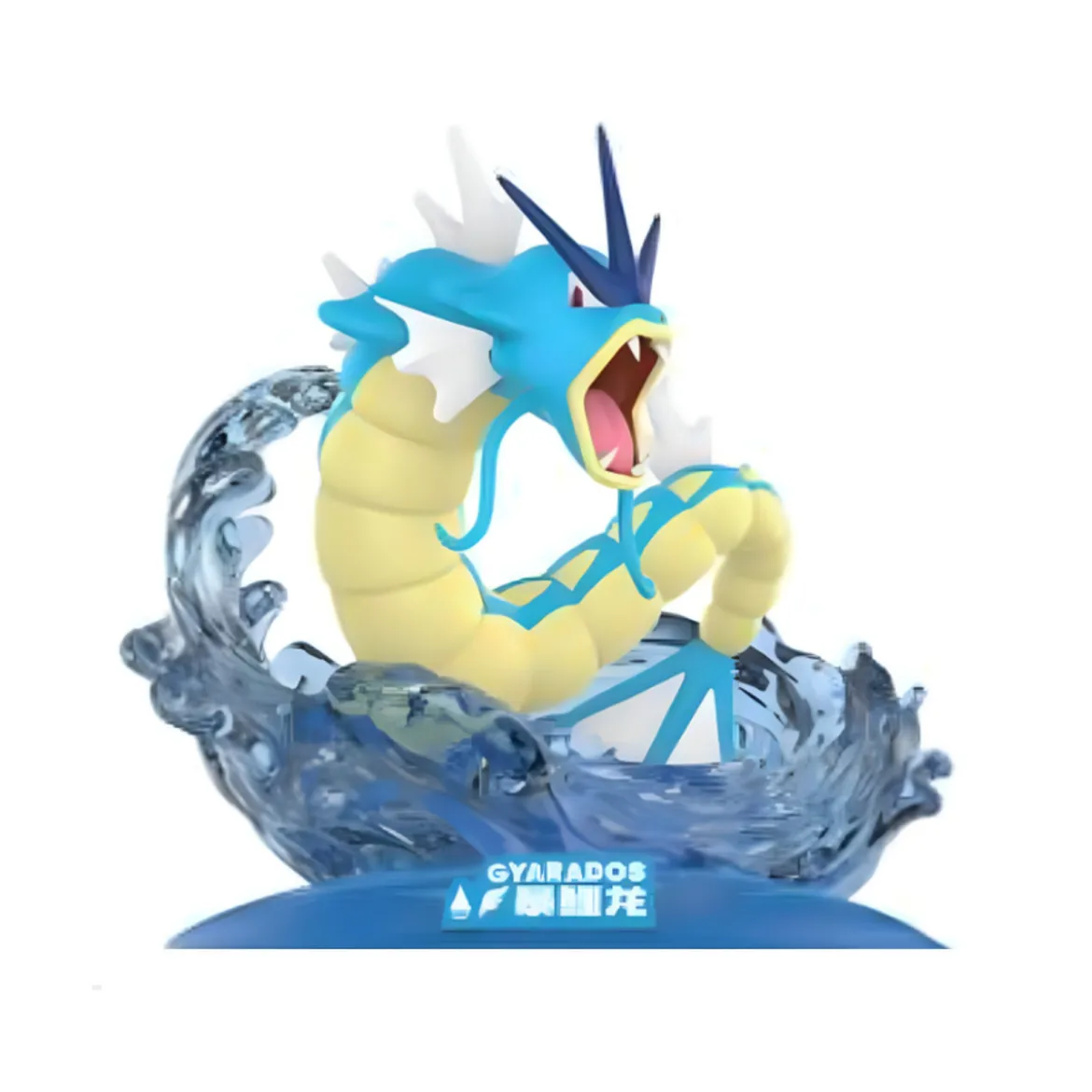 Funism - Pokemon Prime Figure Mini - LEVIATOR - Gyarados