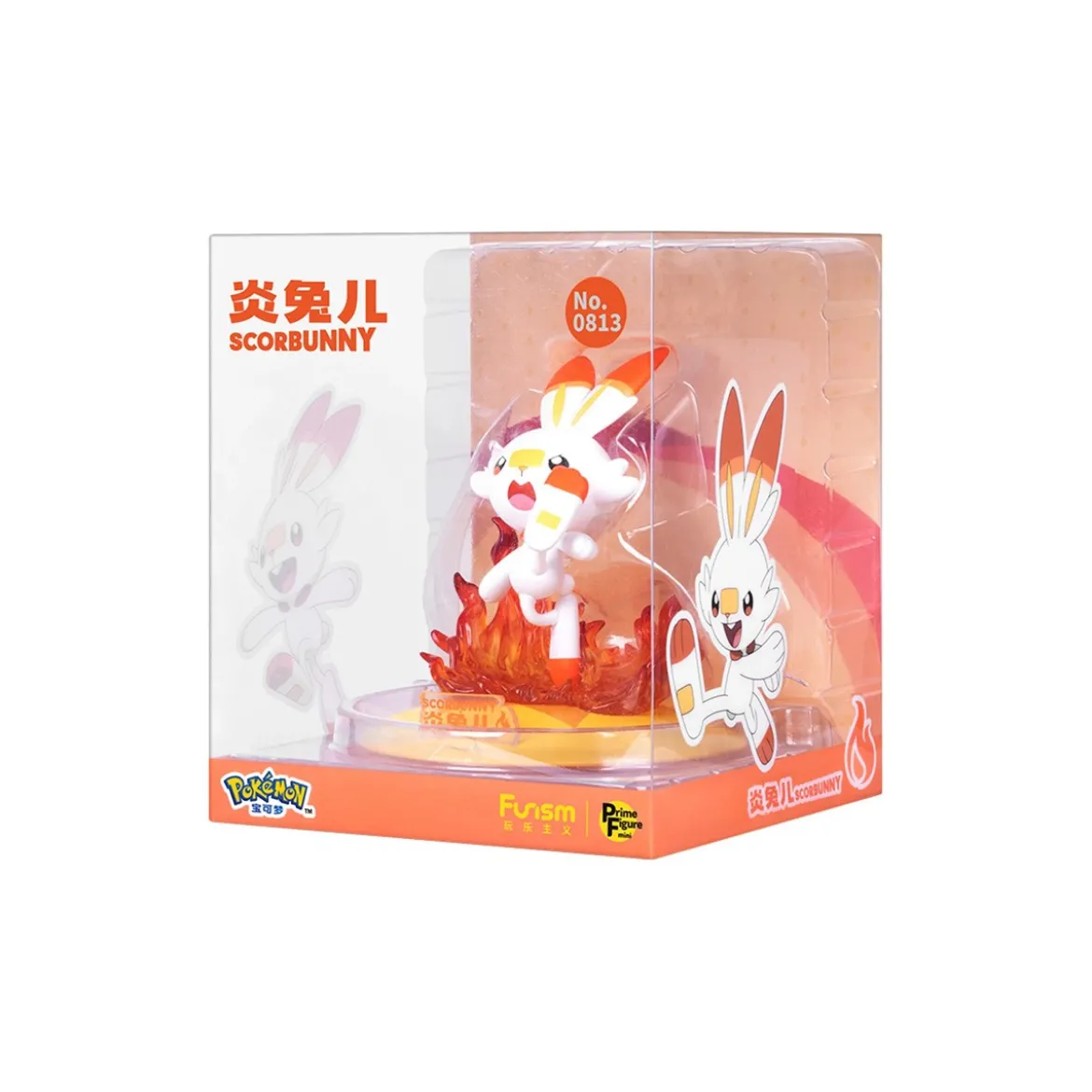 Funism - Pokemon Prime Figure Mini - FLAMBINO - Scorbunny - Hibanny