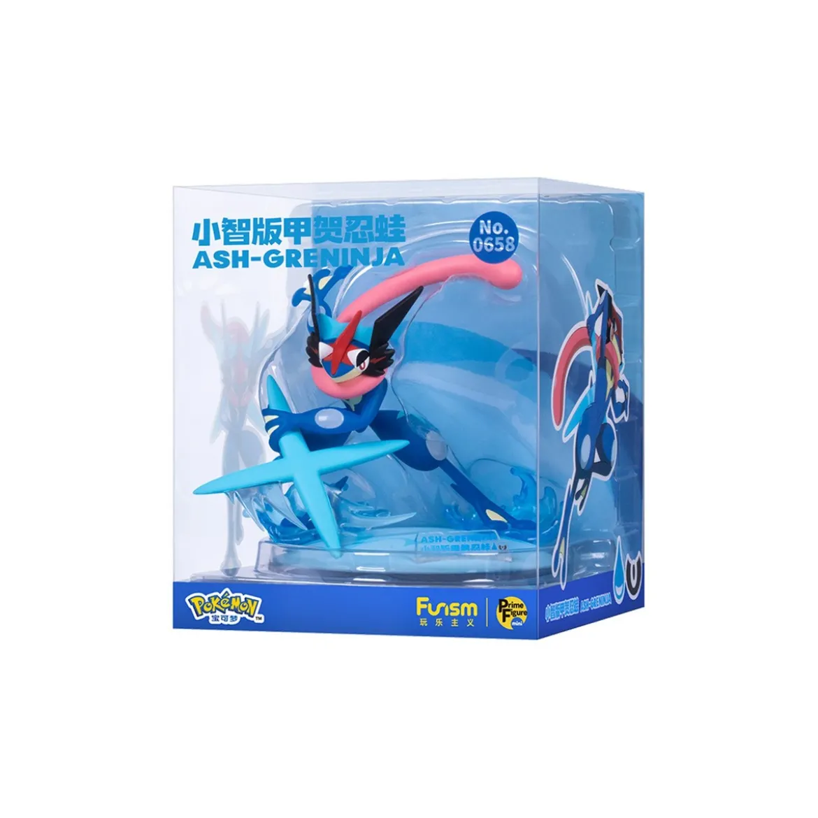Funism - Pokemon Prime Figure Mini - AMPHINOBI - Greninja - Gekkouga