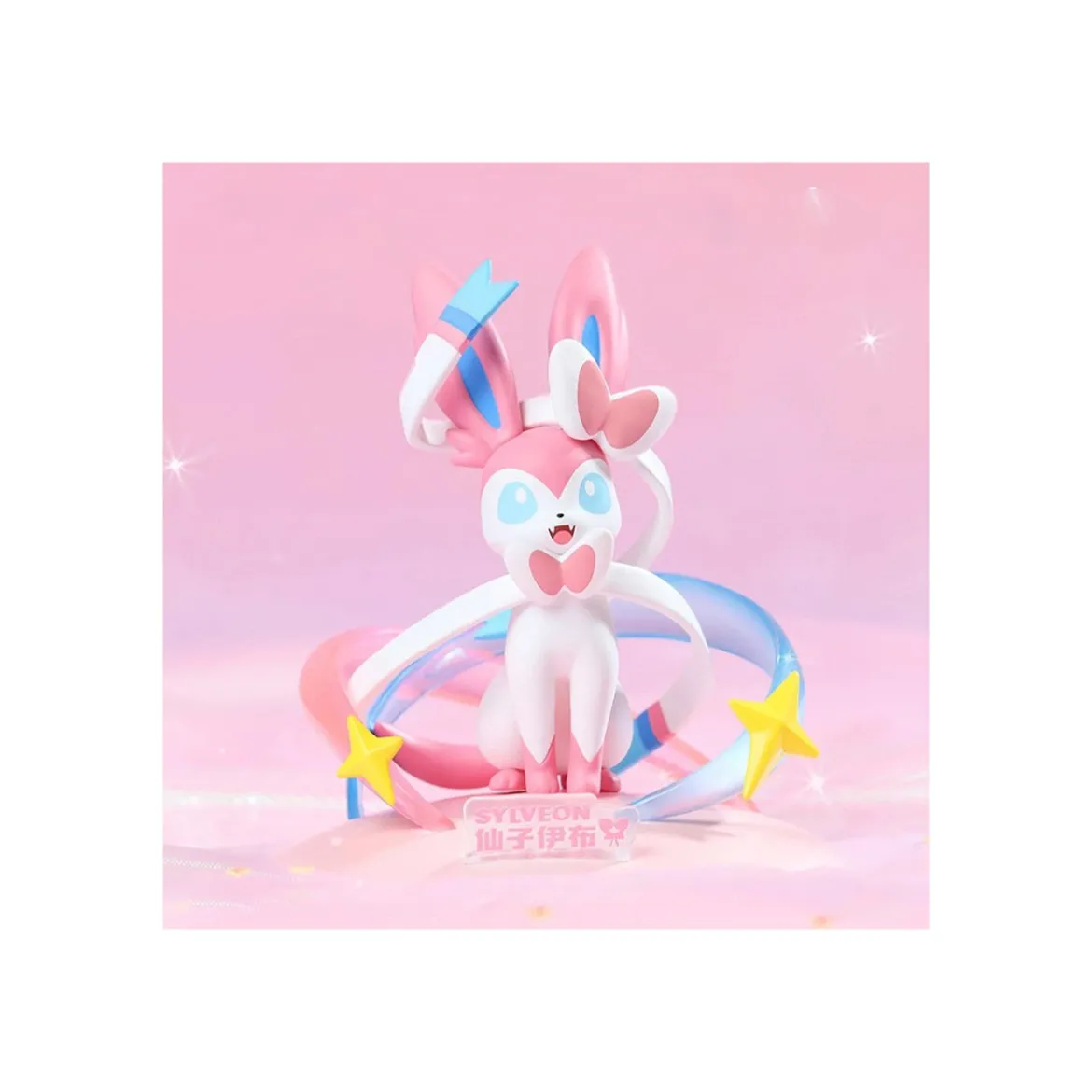 Funism - Pokemon Prime Figure Mini - NYMPHALI - Sylveon - Nymphia