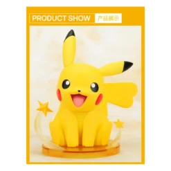 Funism - Pokemon Prime Figure - PIKACHU V.3