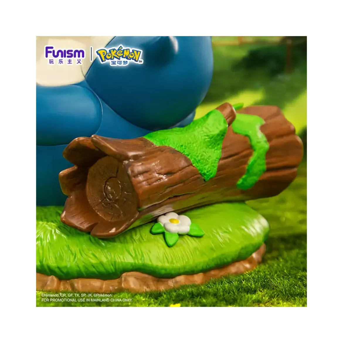 Funism - Pokemon Prime Figure - Ronflex & Evoli - Snorlax & Eevee - Kabigon & Eievui