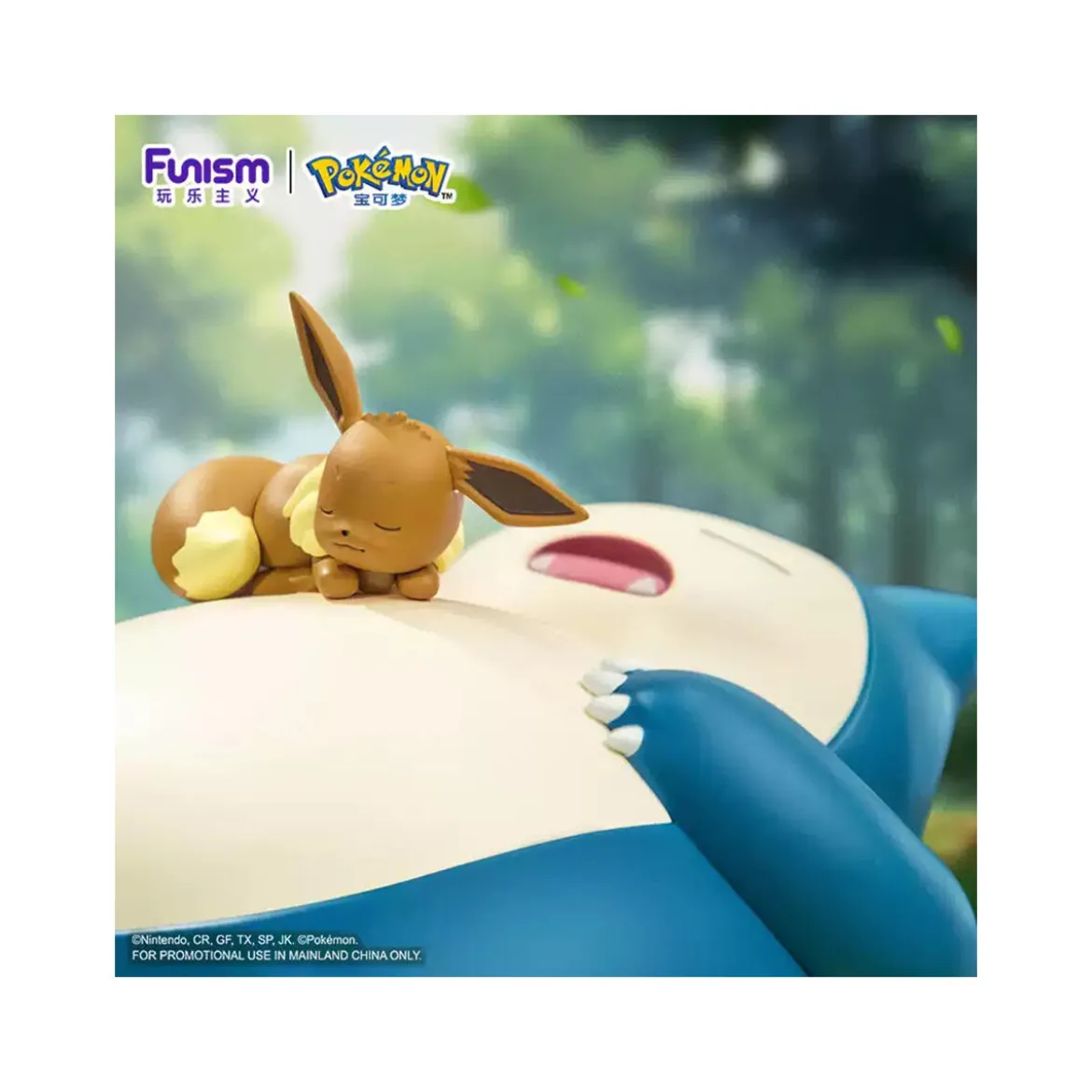 Funism - Pokemon Prime Figure - Ronflex & Evoli - Snorlax & Eevee - Kabigon & Eievui