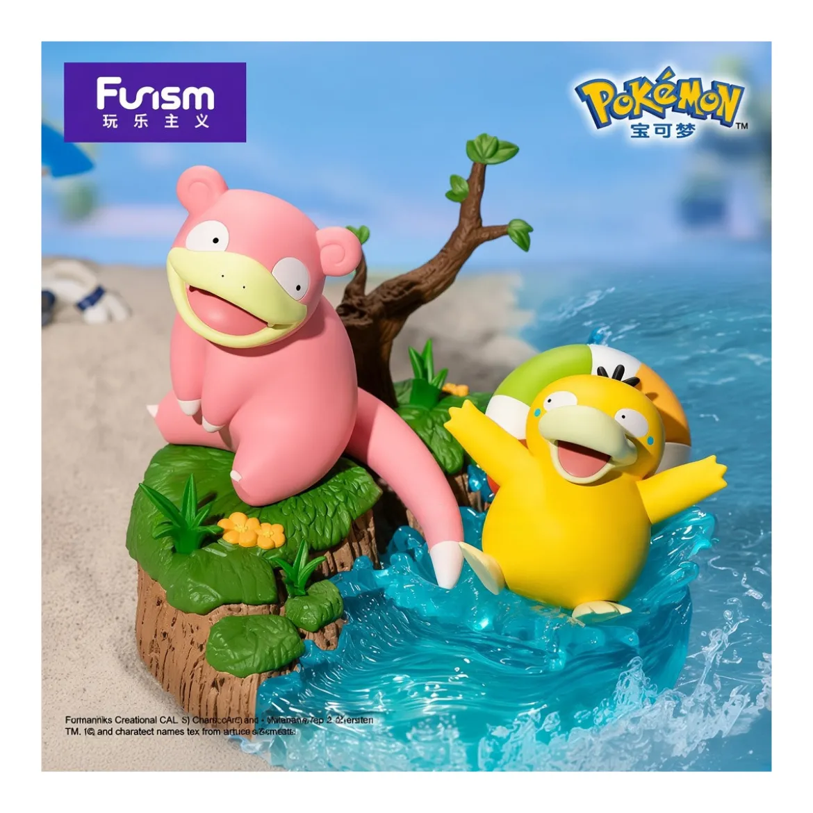 Funism - Pokemon Prime Figure - Ramoloss & Psykokwak