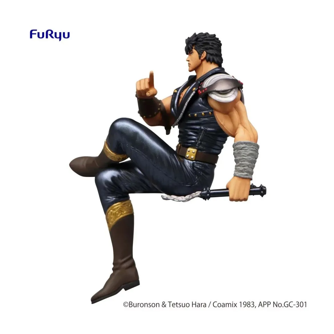 Furyu - Fist Of The North Star - Kenshiro Noodle Stopper - Hokuto No Ken
