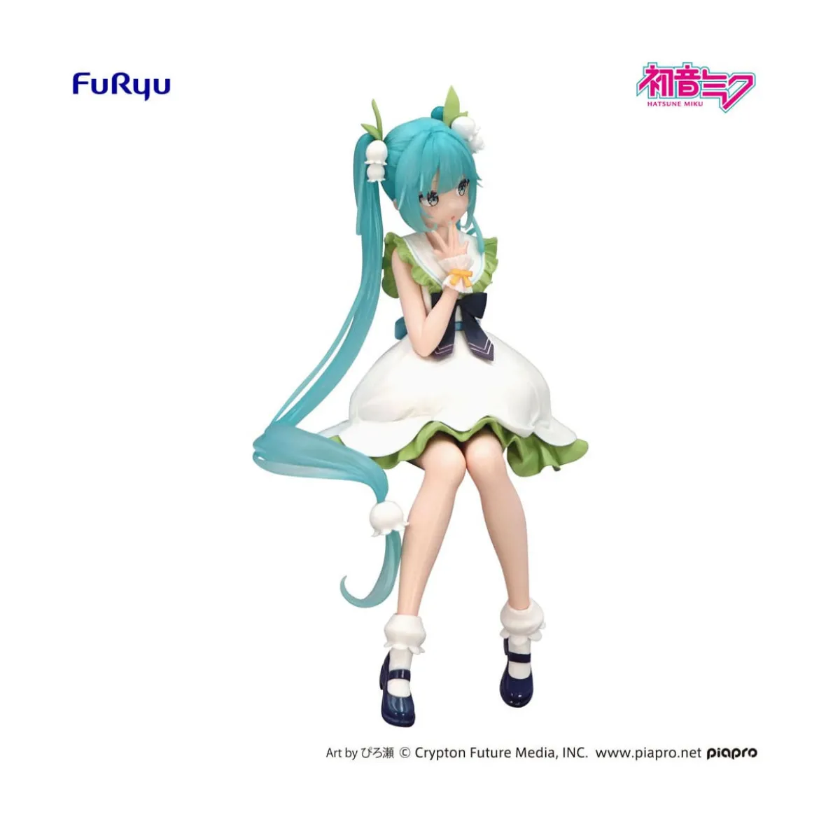Furyu - HATSUNE MIKU Flower Fairy Lily of the Valley - Noodle Stopper