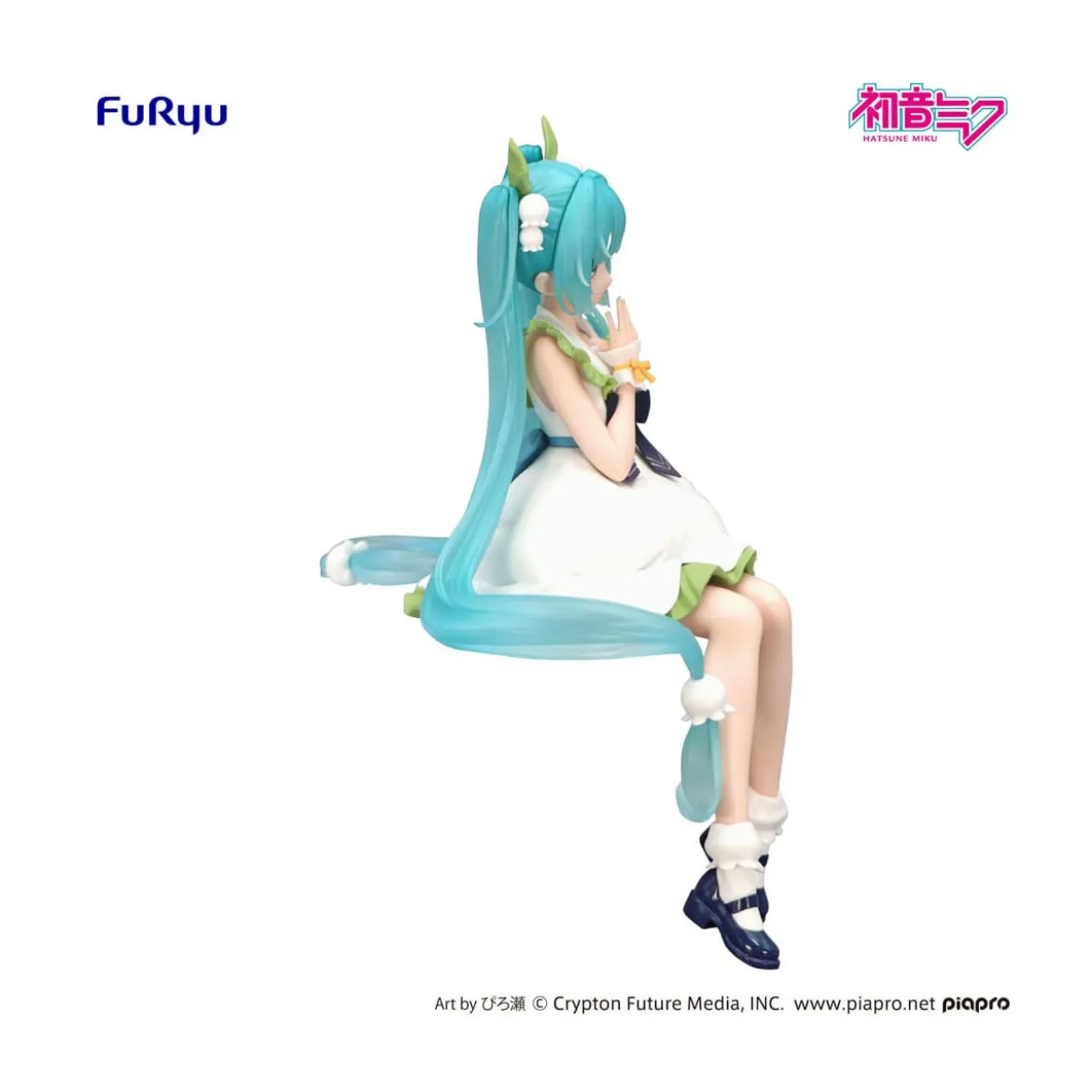 Furyu - HATSUNE MIKU Flower Fairy Lily of the Valley - Noodle Stopper