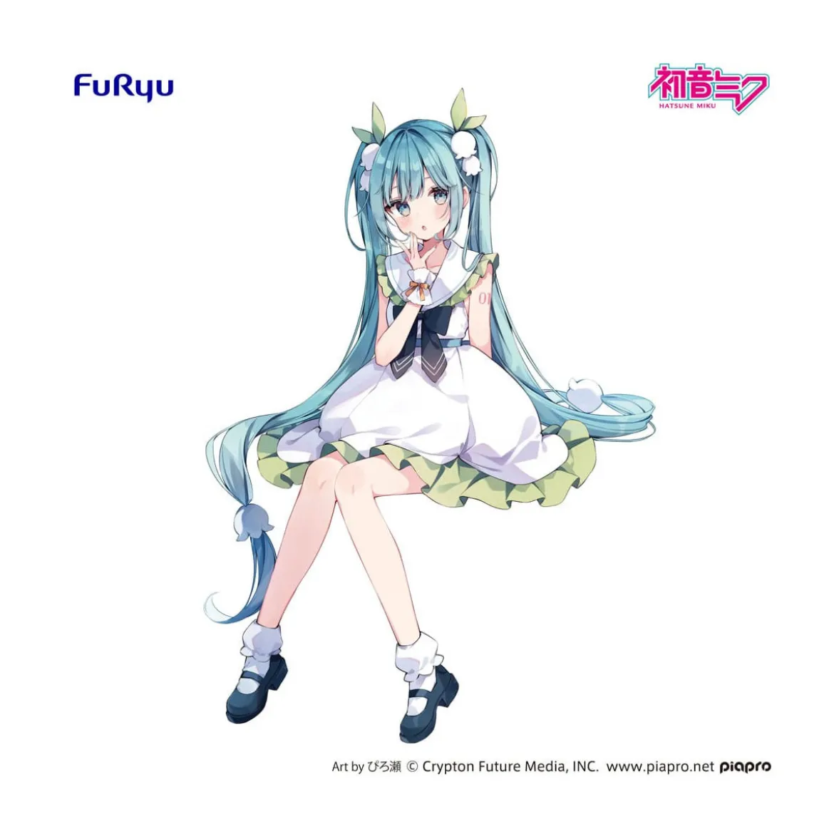 Furyu - HATSUNE MIKU Flower Fairy Lily of the Valley - Noodle Stopper