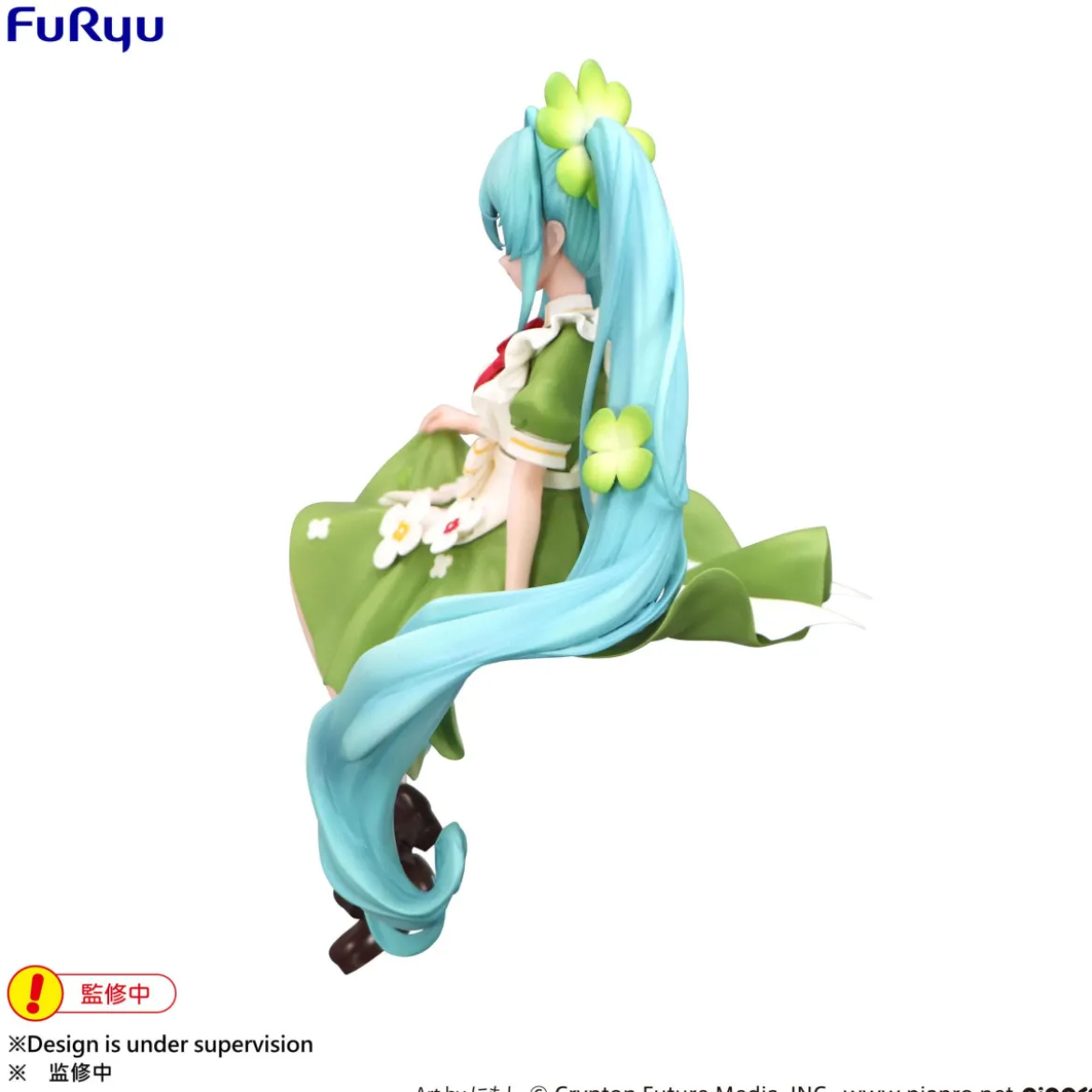 Furyu - HATSUNE MIKU FLOWER FAIRY CLOVER Version - Noodle Stopper