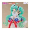Furyu - HATSUNE MIKU Japan Live Tour 2025 Blooming - Noodle Stopper