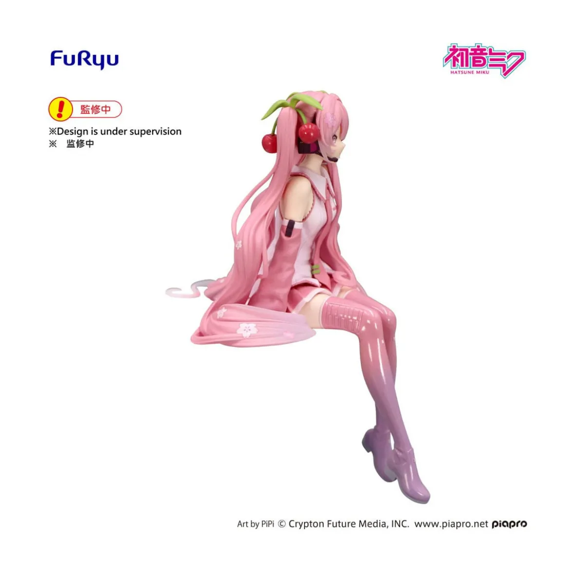 Furyu - HATSUNE MIKU Sakura Miku 2026 - Noodle Stopper