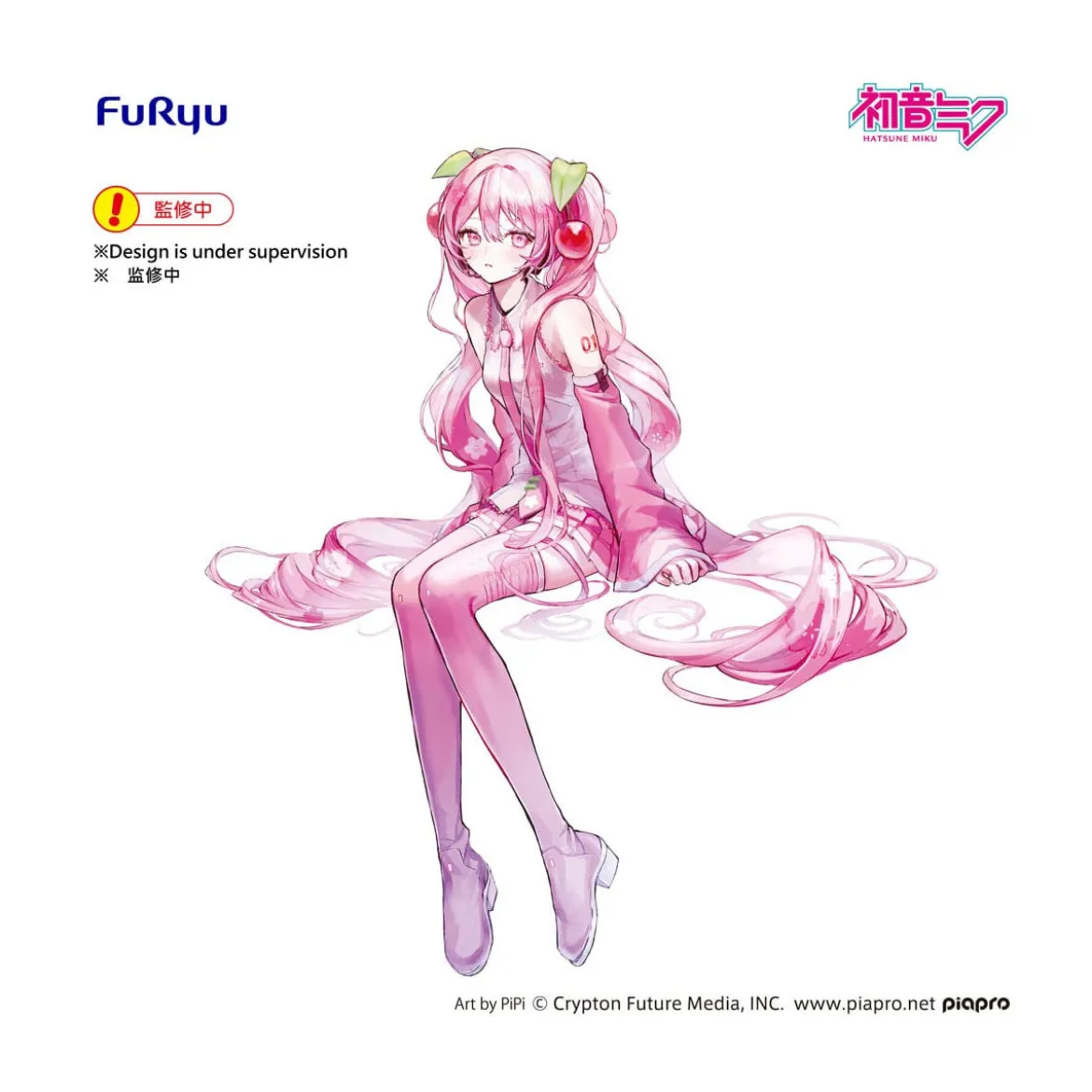 Furyu - HATSUNE MIKU Sakura Miku 2026 - Noodle Stopper