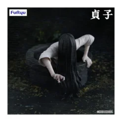 Furyu - SADAKO - The Ring - Noodle Stopper