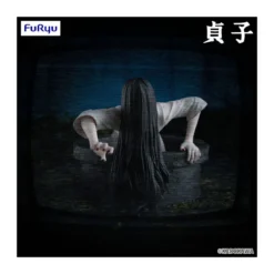 Furyu - SADAKO - The Ring - Noodle Stopper