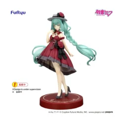Furyu Trio-Try-iT - Hatsune Miku Outing Dress Red Color Ver. - Hatsune Miku