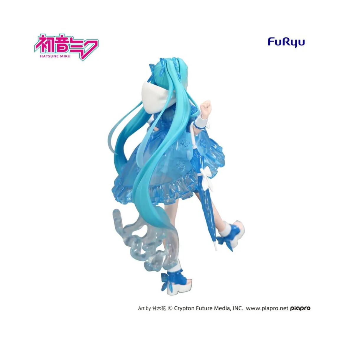 Furyu Trio-Try-iT - Miku Rainy Dance - Hatsune Miku