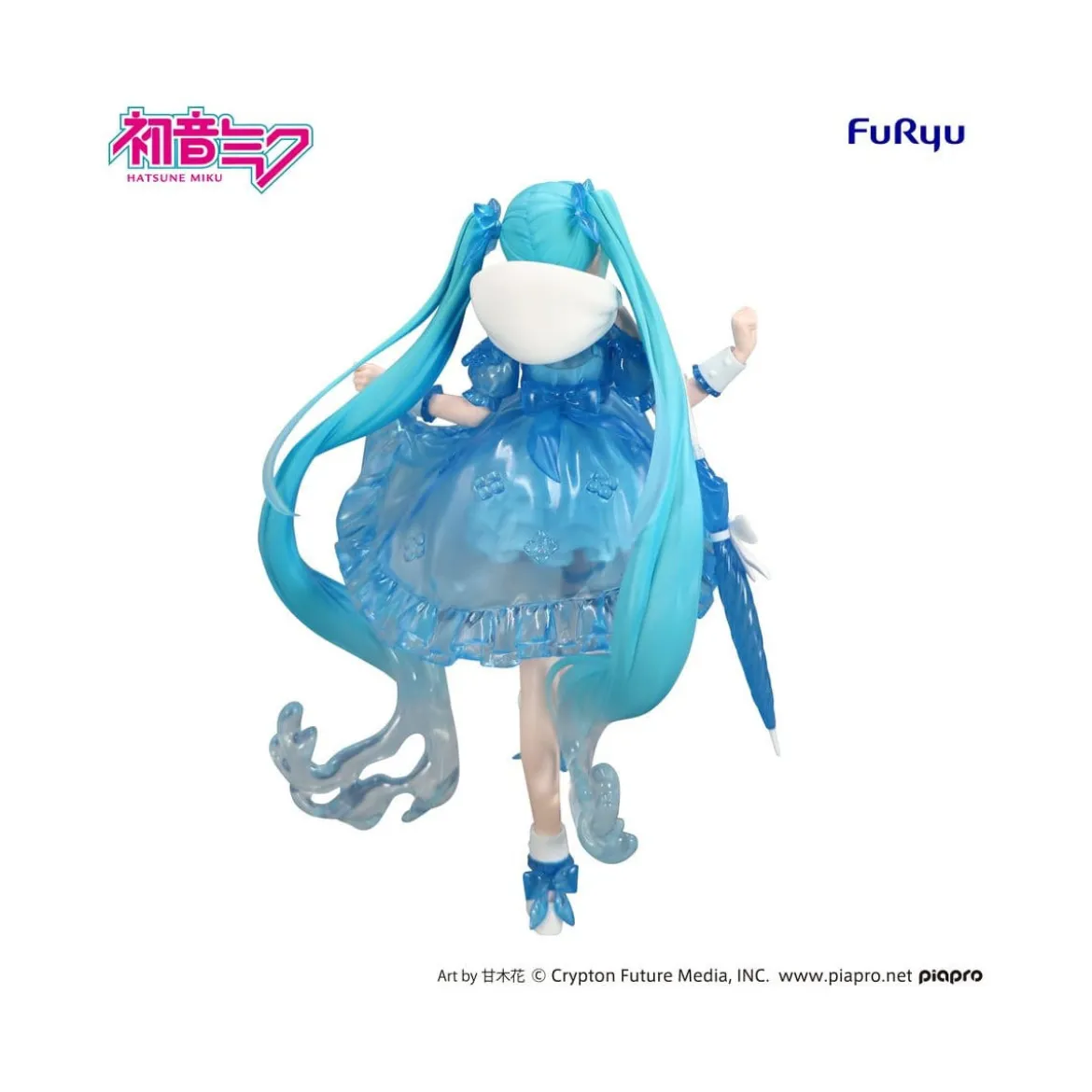 Furyu Trio-Try-iT - Miku Rainy Dance - Hatsune Miku