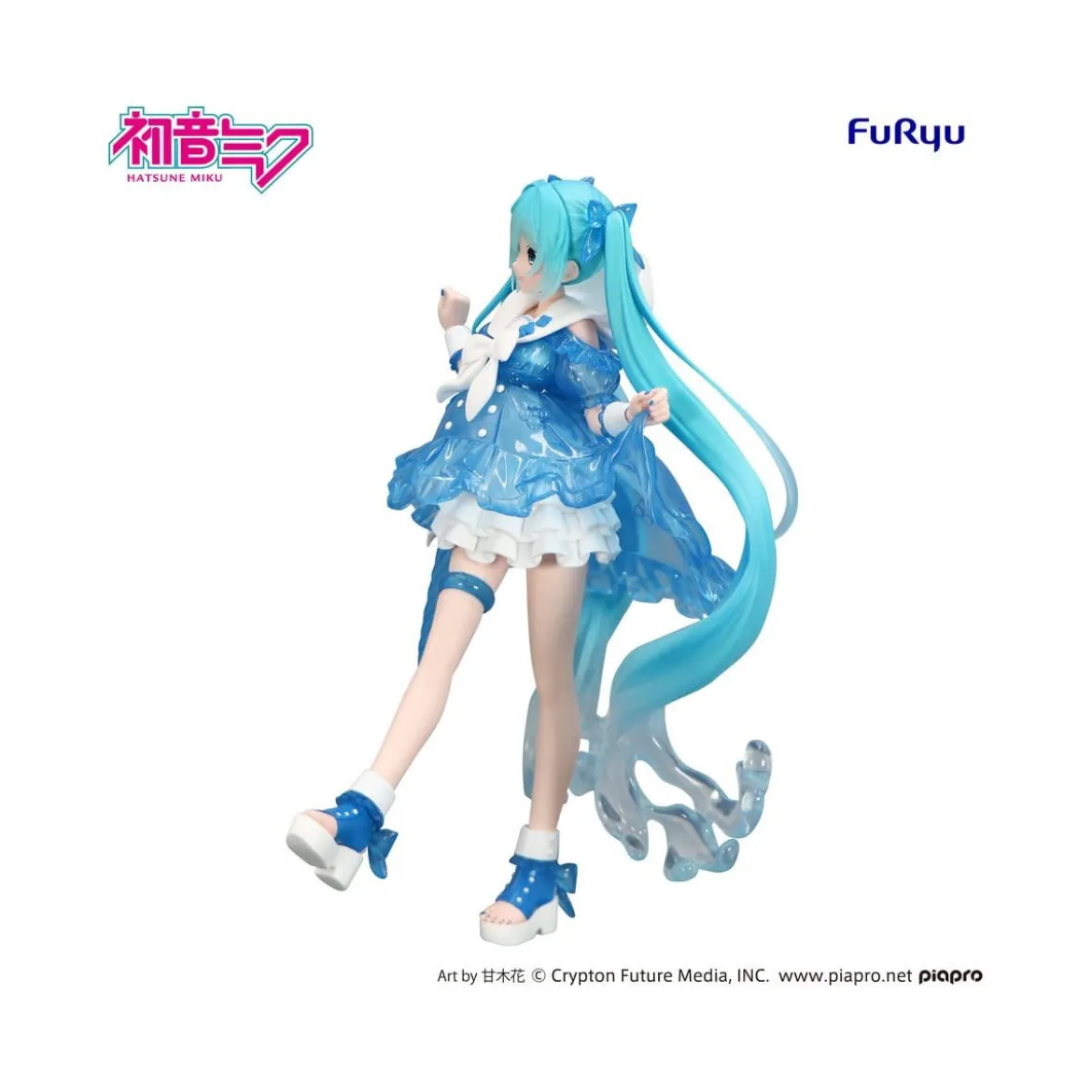 Furyu Trio-Try-iT - Miku Rainy Dance - Hatsune Miku